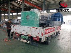 上柴 250KW 柴油发电机吉林发货装车